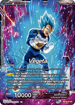 Vegeta