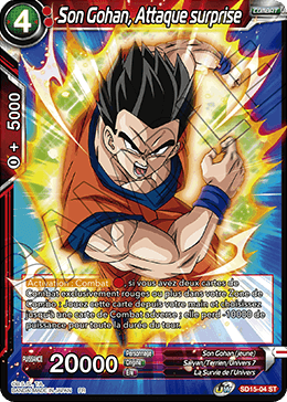 Son Gohan, Attaque surprise