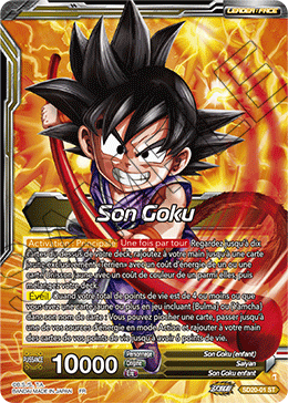 Son Goku