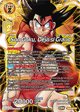 Son Goku, Déjà si Grand