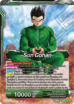 Son Gohan