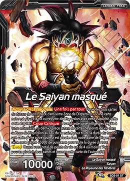 Le Saiyan masqué