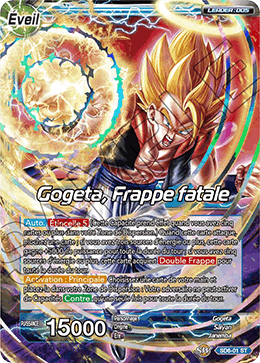 Gogeta, Frappe fatale