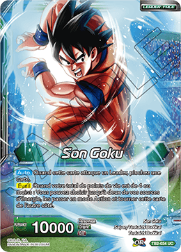 Son Goku