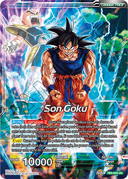 Son Goku 