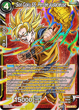 Son Goku SS, Percée audacieuse