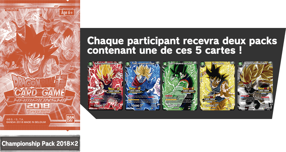 Championship Pack 2018 × 1