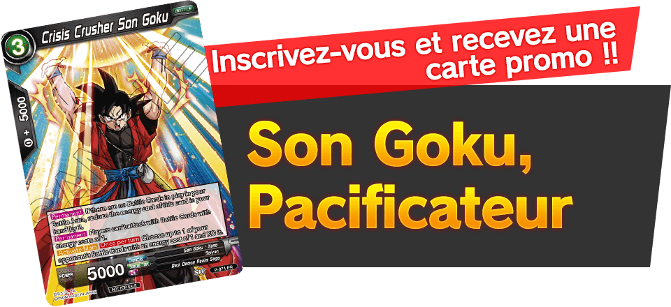 Son Goku