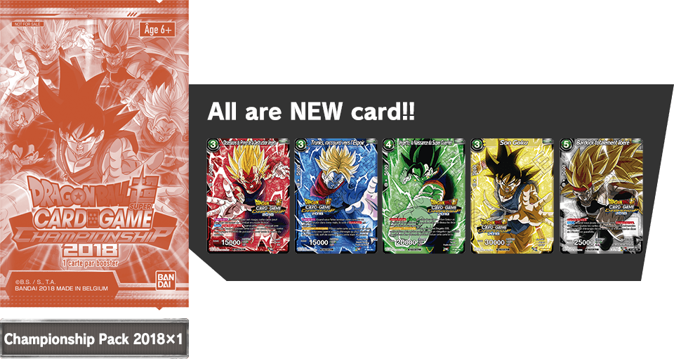 Promotion Cartes ×1