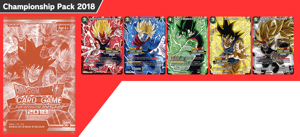 Championship Pack 2018