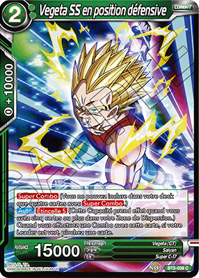 Giant Card