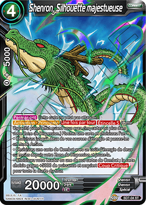 Giant Card