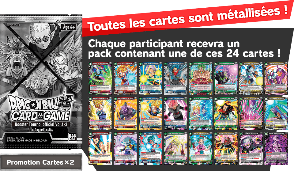 Chaque participant recevra un pack contenant une de ces 24 cartes !