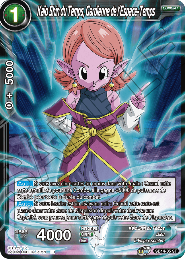 Dragon Ball Super Card Game - Deck De Dmarrage : The Crimson Saiyan - 51 Cartes FR - Inclus 1 Dragon Ball Super Card Game - Deck De Dmarrage : The Crimson Saiyan - 51 Cartes FR - Inclus 1
