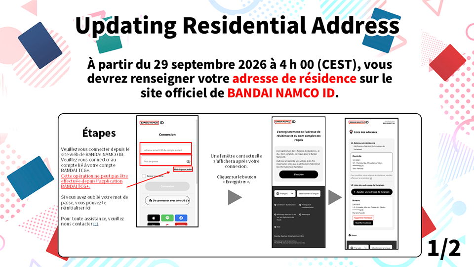 Renseigner une adresse de résidence
