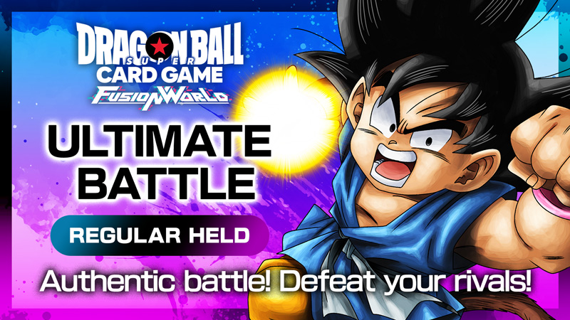 ULTIMATE BATTLE January