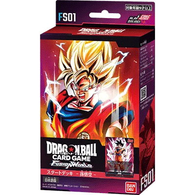 STARTER DECK -SON GOKU- [FS01]