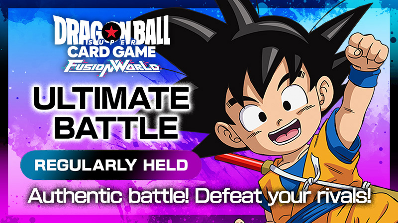ULTIMATE BATTLE 2025 Vol.1 (April)