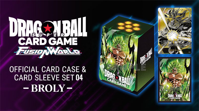 OFFICIAL CARD CASE&CARD SLEEVE SET04 -BROLY-