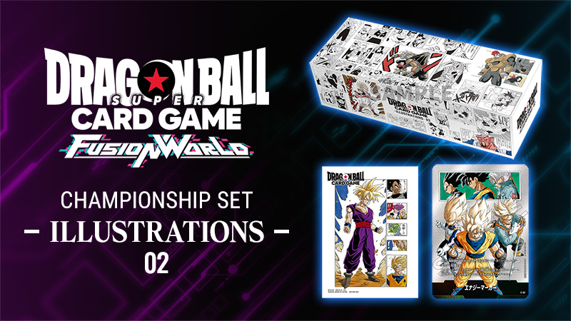 CHAMPIONSHIP SET -ILLUSTRATIONS- 02