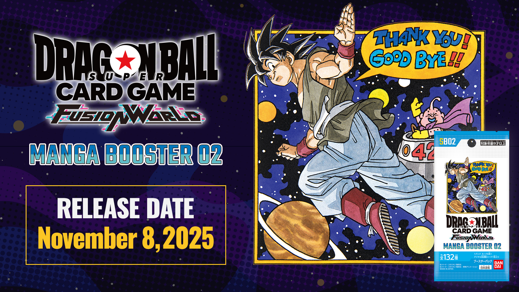 MANGA BOOSTER 02 [SB02]