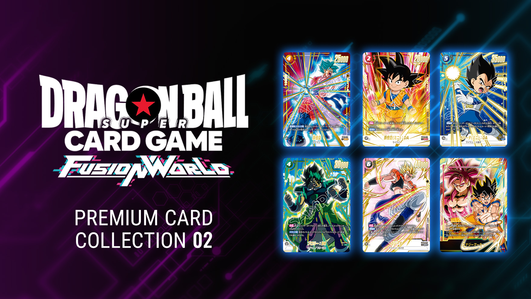 Premium Card Collection 02