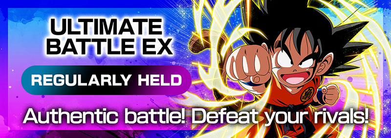 ULTIMATE BATTLE EX 2025 (September - October)