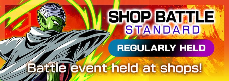 SHOP BATTLE -STANDARD- October 2025