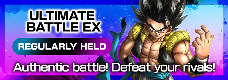ULTIMATE BATTLE EX 2026 vol.1 (February)