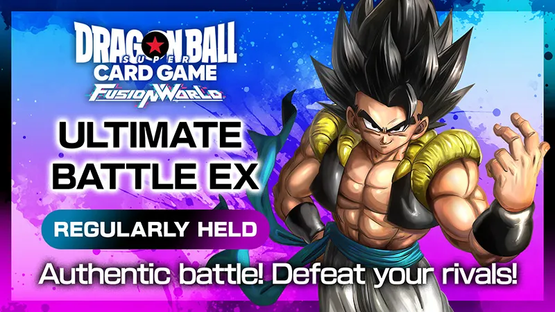 ULTIMATE BATTLE EX 2026 vol.1 (February)