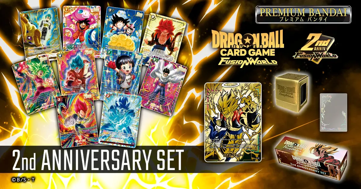 2nd ANNIVERSARY SET | Dragon Ball Super Card Game Fusion World - Official  Web Site