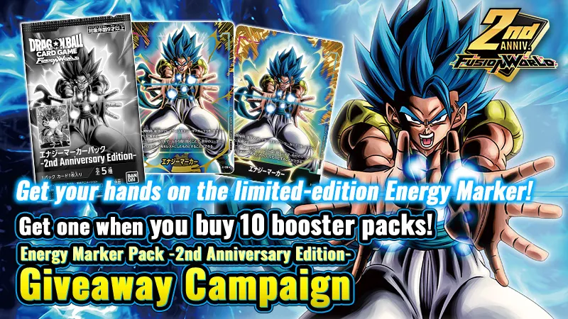 Energy Marker Pack -2nd Anniversary Edition- Giveaway Campaign