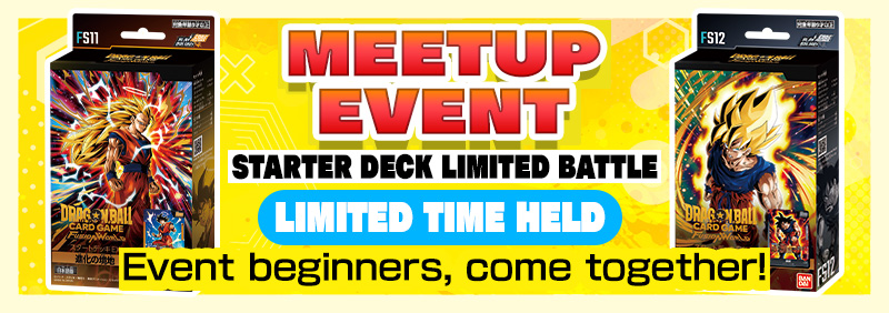 MEETUP EVENT -STARTER DECK LIMITED- April 2026