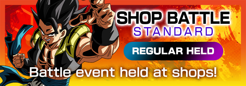 SHOP BATTLE -STANDARD- April 2026
