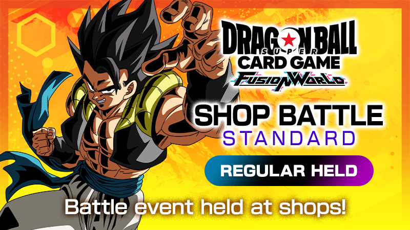 Dragon Ball Super Card Game Fusion World - Official Web Site Dragon Ball Super Card Game Fusion World - Official Web Site