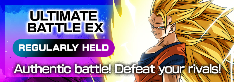 ULTIMATE BATTLE EX 2026 vol.2 (April)