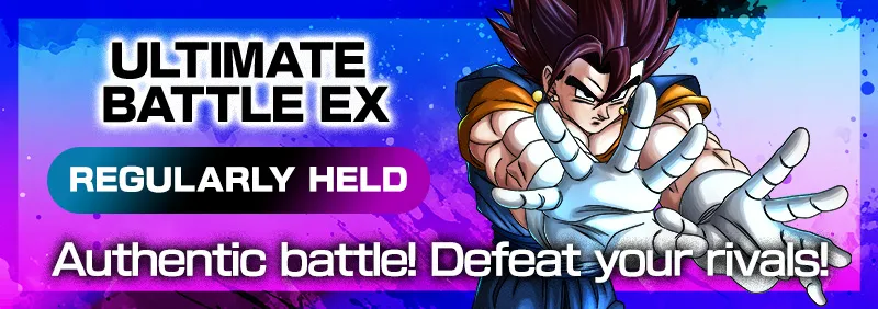 ULTIMATE BATTLE EX 2026 vol.3 (July)