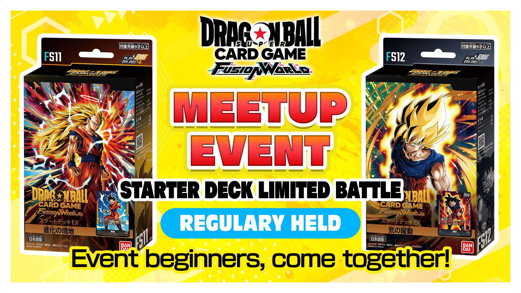 MEETUP EVENT -STARTER DECK LIMITED- July 2026