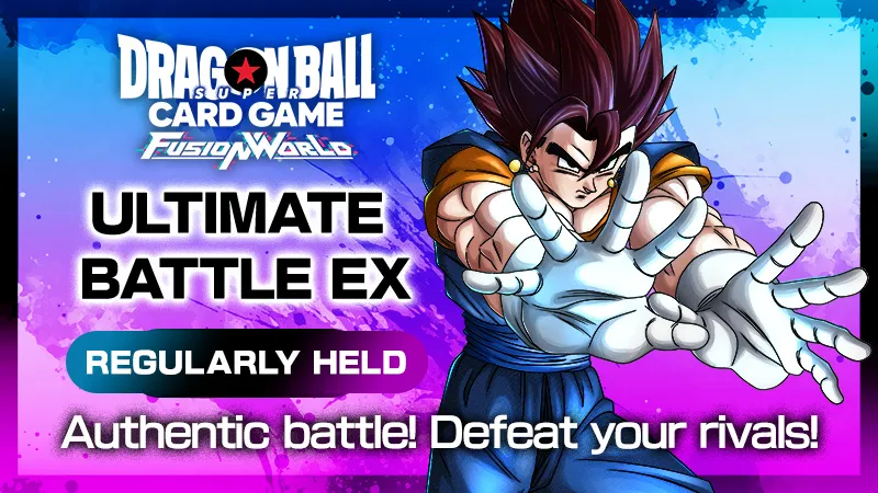 ULTIMATE BATTLE EX 2026 vol.3 (July)