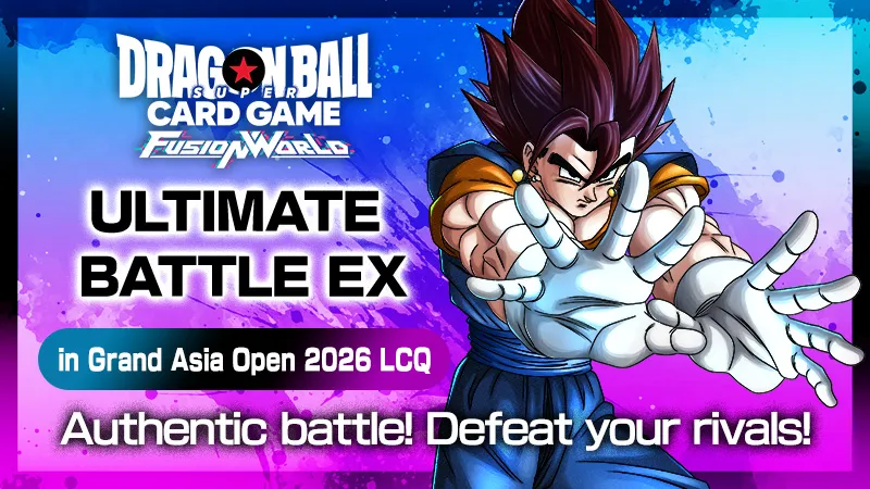 dragon ball super card game store - Fusion World - FB01 - Awakened Pulse Art versions Dragon Ball News and Manga