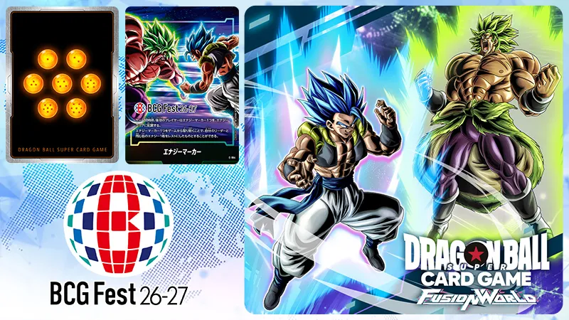 BANDAI CARD GAMES Fest 26-27