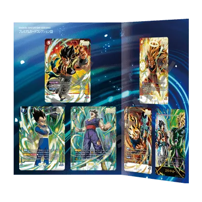 Premium Card Collection 03