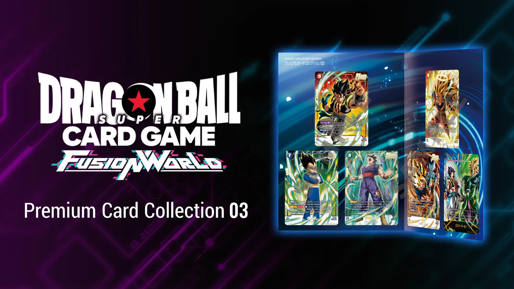 Premium Card Collection 03