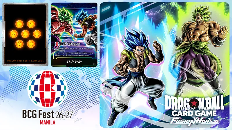 BANDAI CARD GAMES Fest 26-27 in MANILA