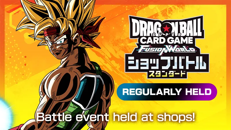 SHOP BATTLE -STANDARD- October 2026