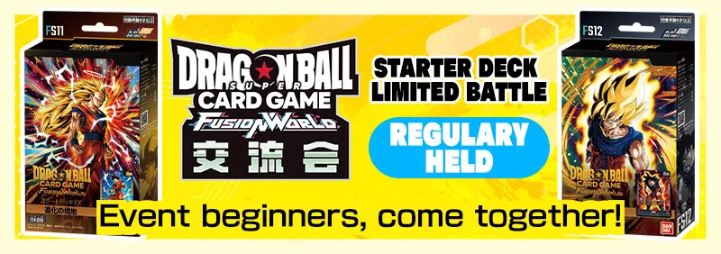 MEETUP EVENT -STARTER DECK LIMITED- October 2026