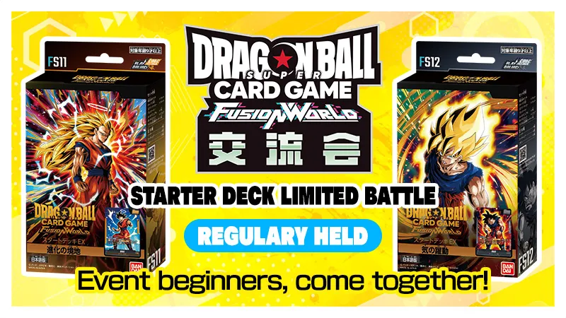 MEETUP EVENT -STARTER DECK LIMITED- October 2026