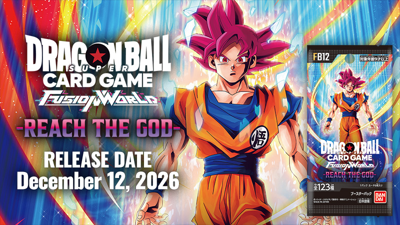 BOOSTER PACK -REACH THE GOD- [FB12]