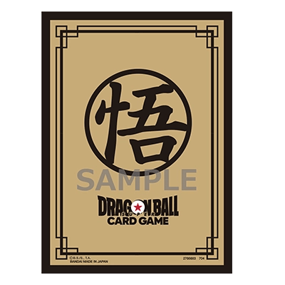 PRODUCTS | Dragon Ball Super Card Game Fusion World