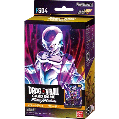 STARTER DECK -FRIEZA- [FS04]
